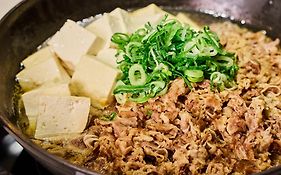 チサン プレミアム 京都九条
